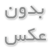 حواله یوان تریدینگ